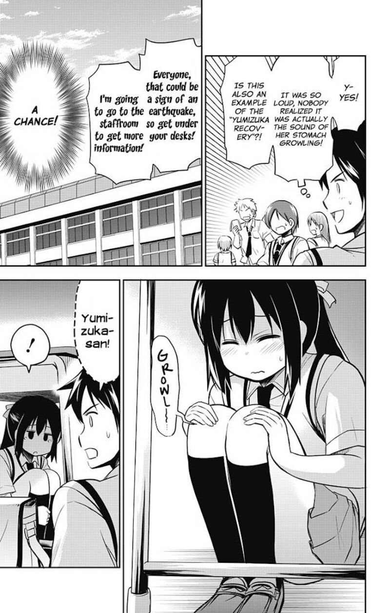 Yumizuka Iroha Wa Tejun Ga Daiji 14 8