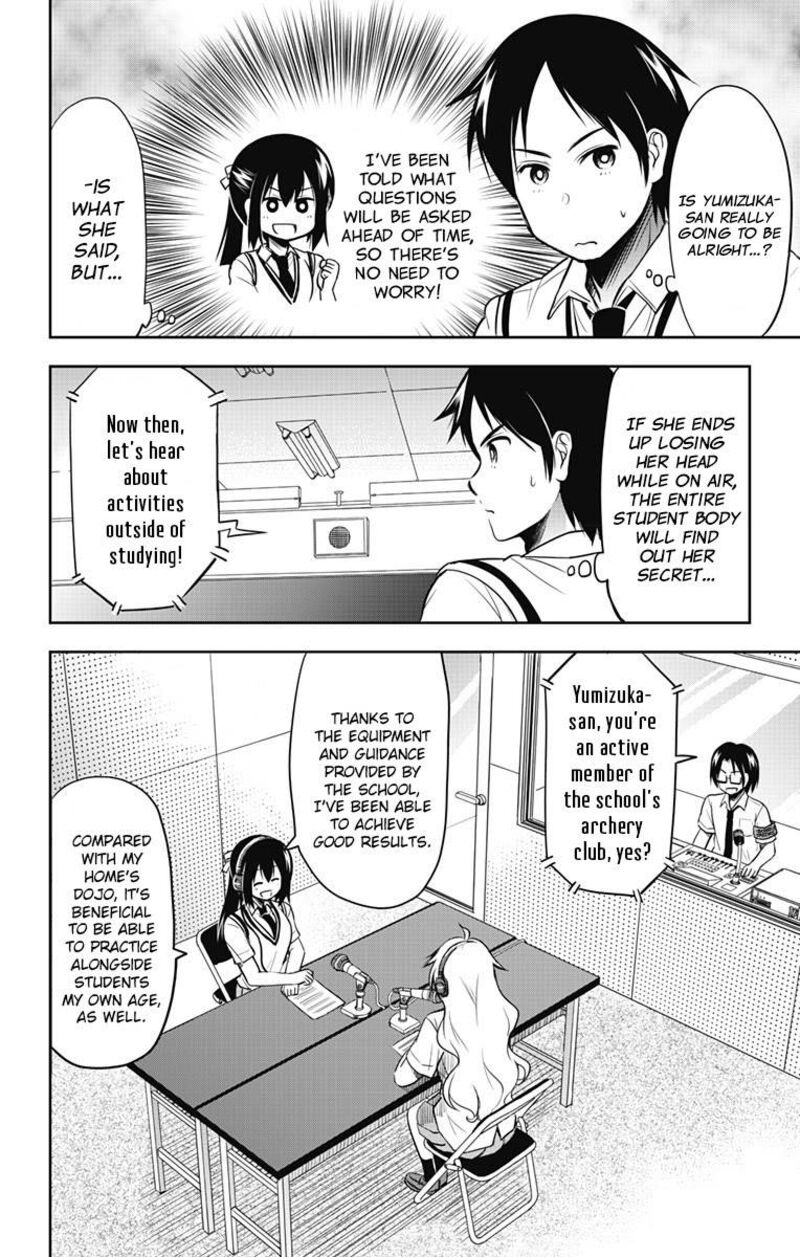 Yumizuka Iroha Wa Tejun Ga Daiji 15 11