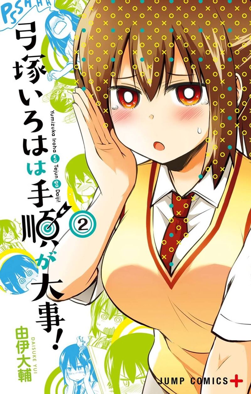 Yumizuka Iroha Wa Tejun Ga Daiji 15 2