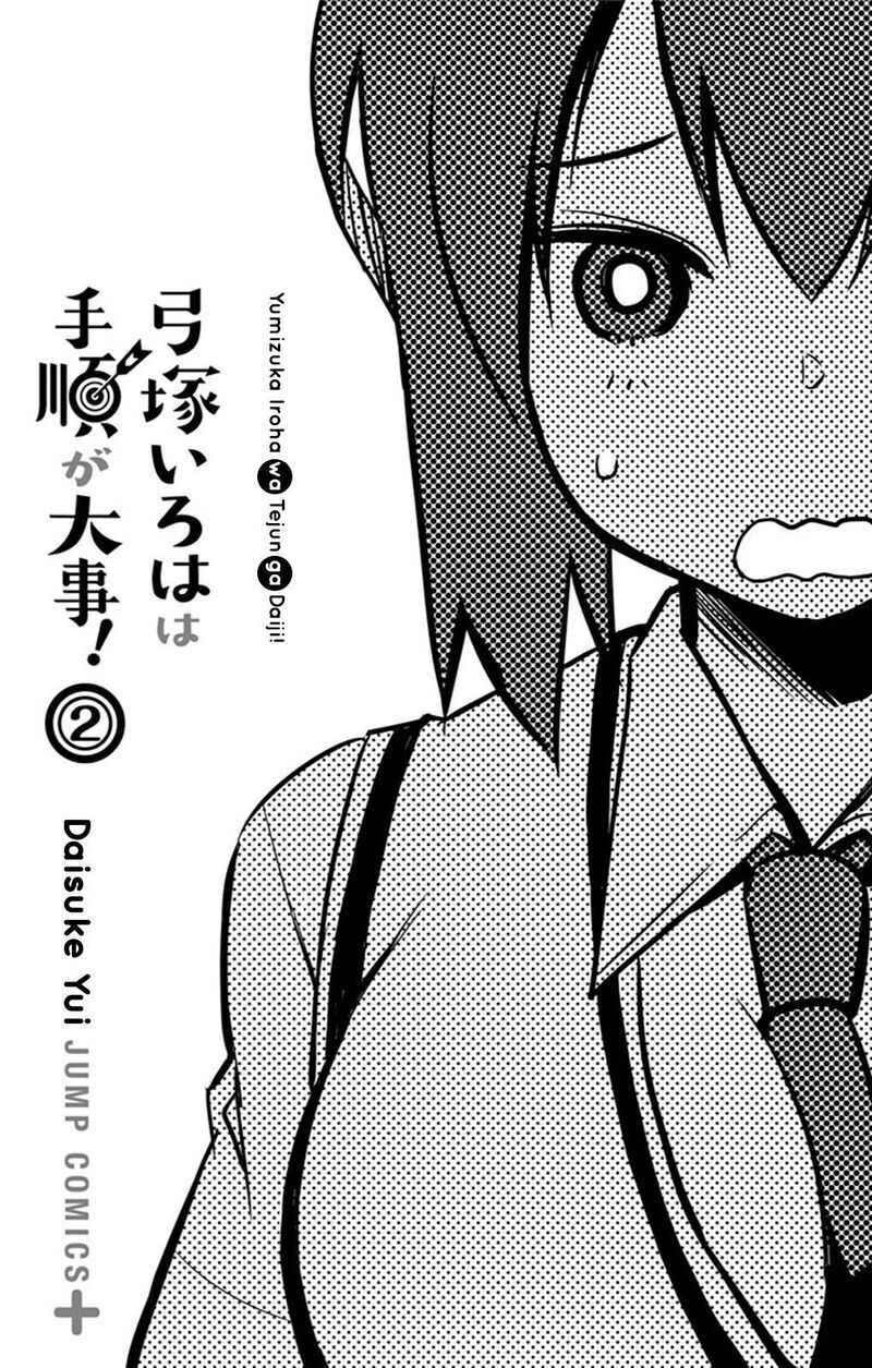 Yumizuka Iroha Wa Tejun Ga Daiji 15 4