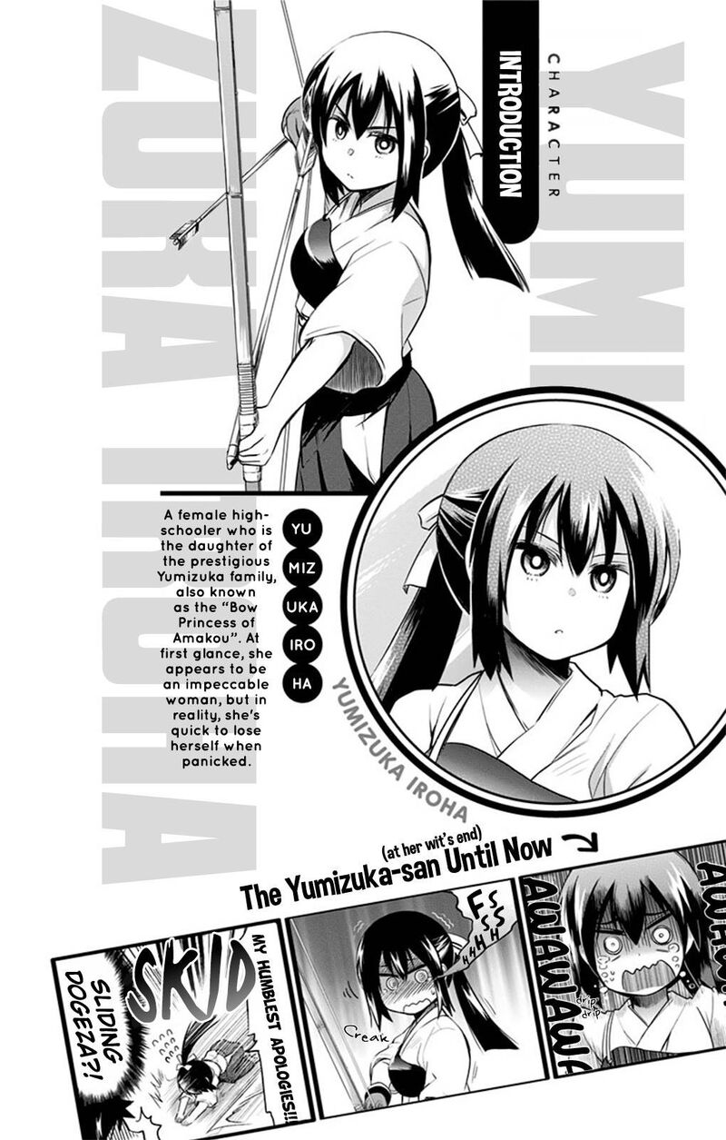 Yumizuka Iroha Wa Tejun Ga Daiji 15 5