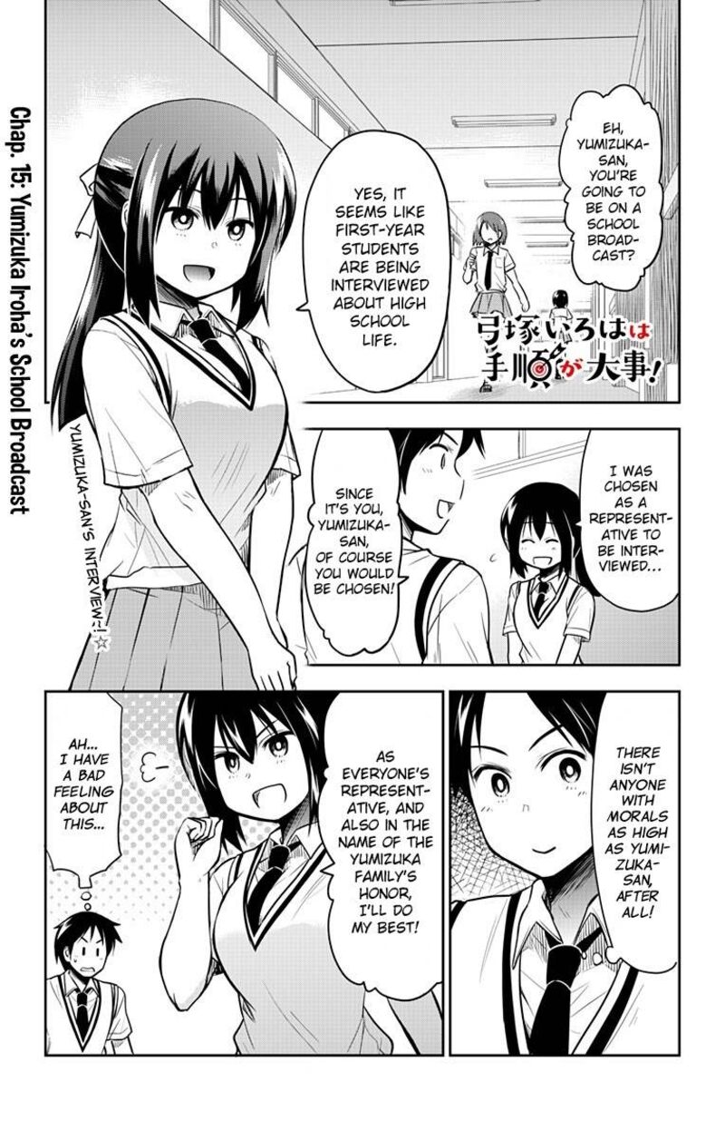 Yumizuka Iroha Wa Tejun Ga Daiji 15 8