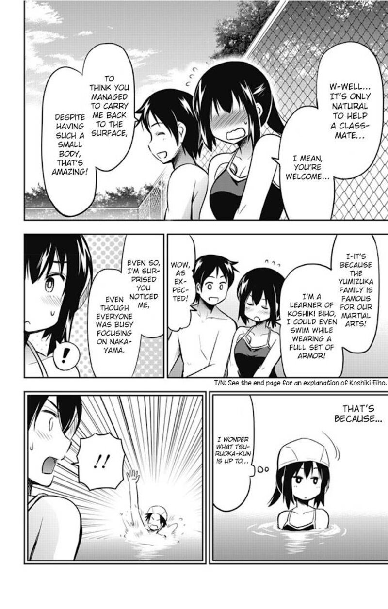 Yumizuka Iroha Wa Tejun Ga Daiji 16 11