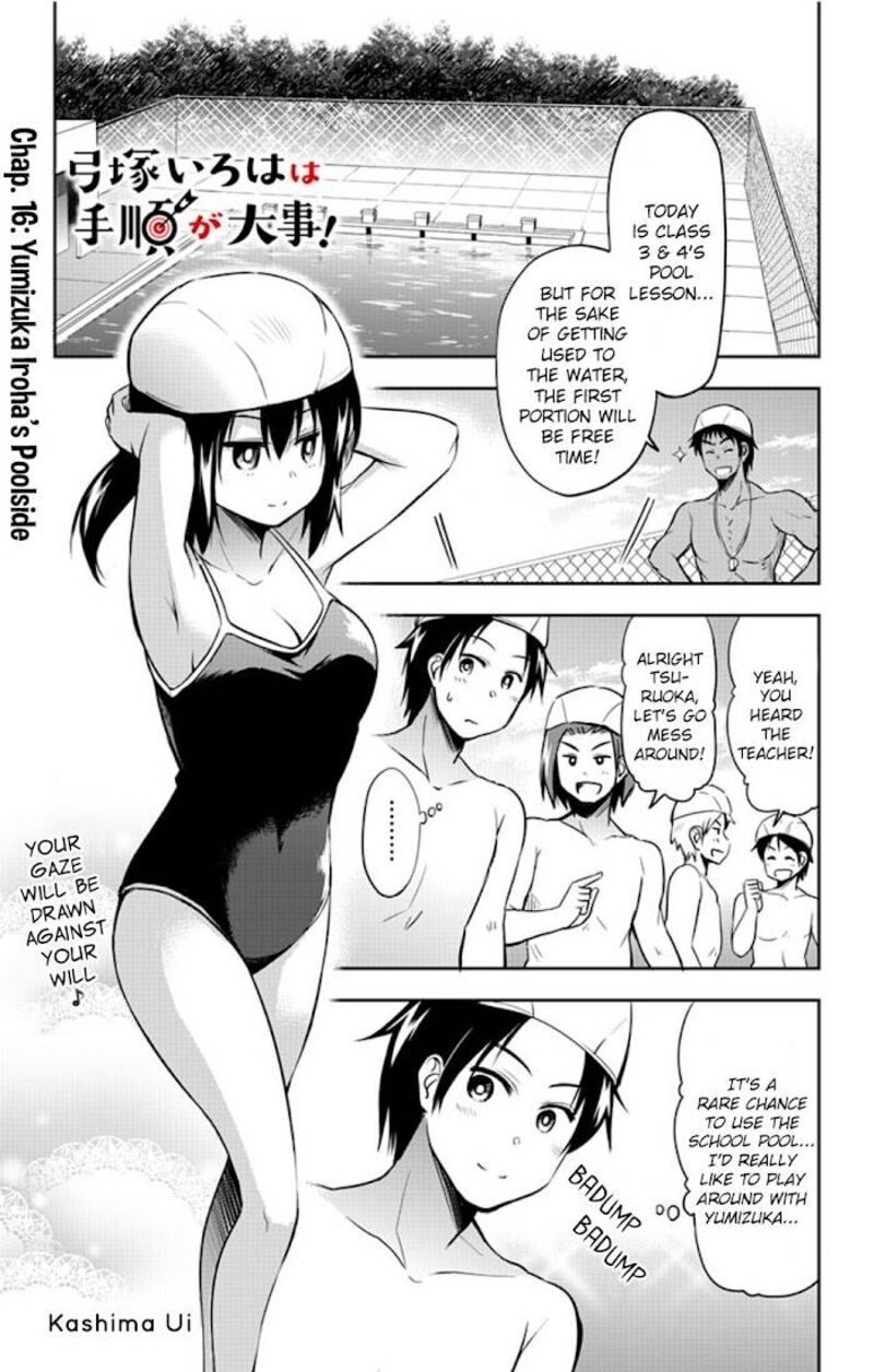 Yumizuka Iroha Wa Tejun Ga Daiji 16 2