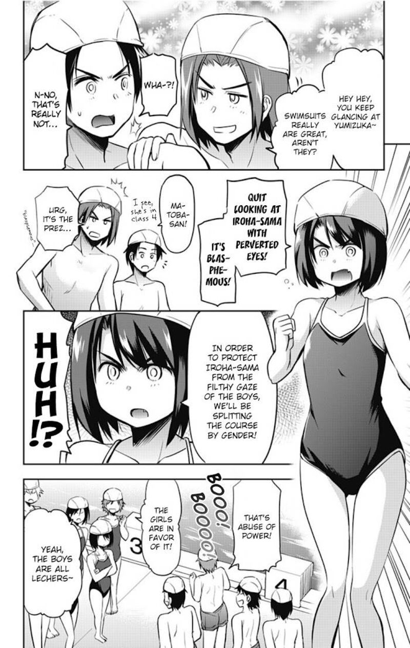 Yumizuka Iroha Wa Tejun Ga Daiji 16 3