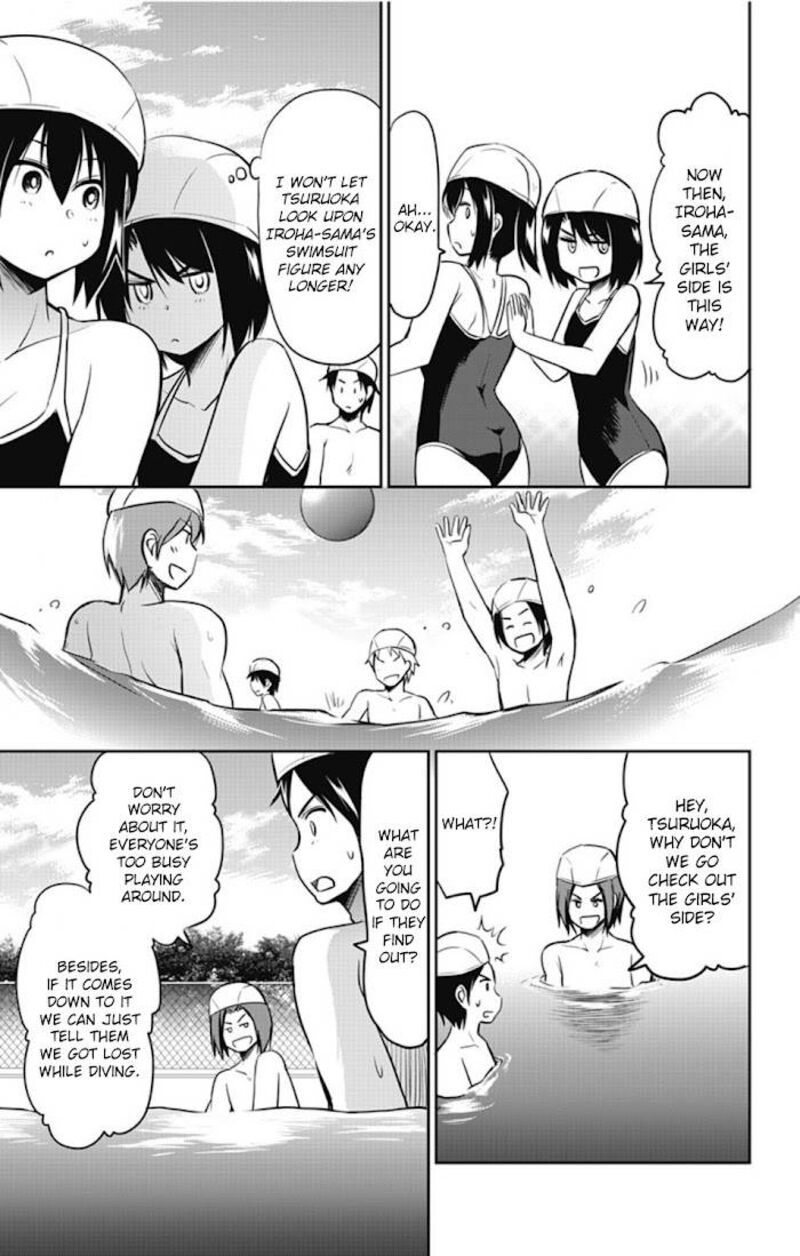 Yumizuka Iroha Wa Tejun Ga Daiji 16 4