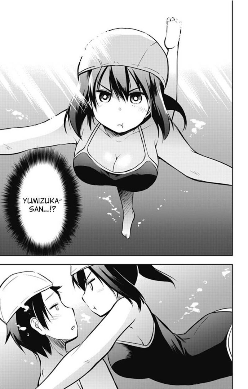 Yumizuka Iroha Wa Tejun Ga Daiji 16 8