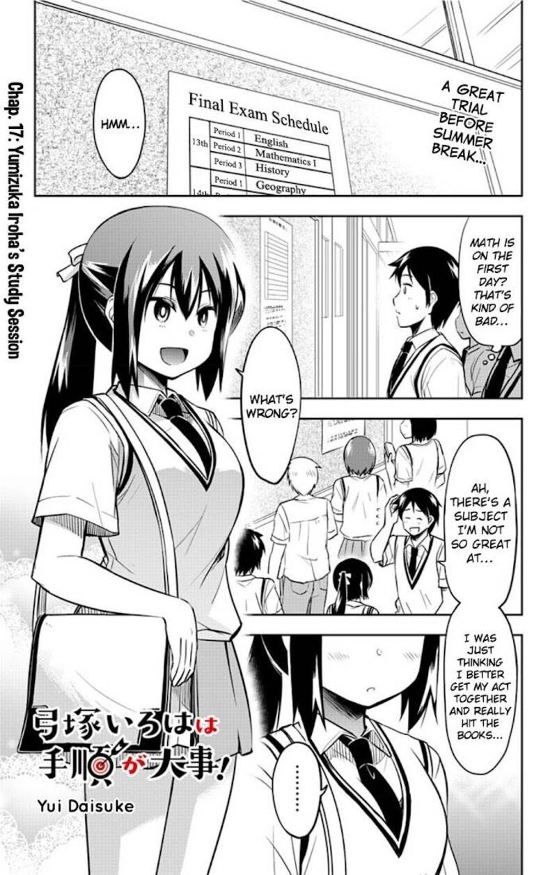 Yumizuka Iroha Wa Tejun Ga Daiji 17 2