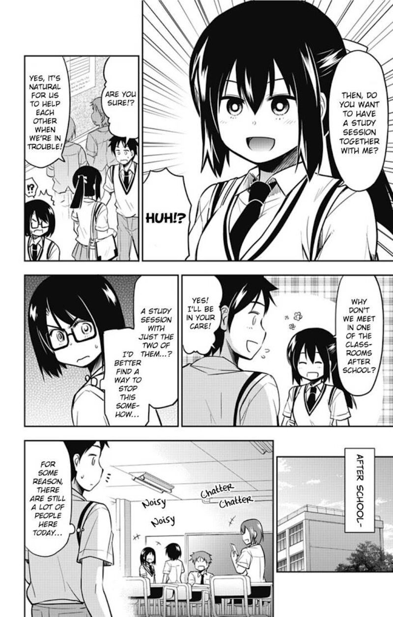Yumizuka Iroha Wa Tejun Ga Daiji 17 3