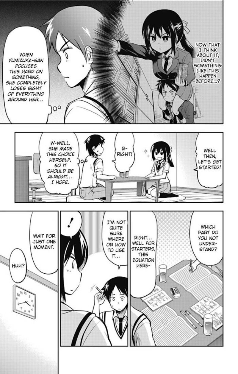 Yumizuka Iroha Wa Tejun Ga Daiji 17 8