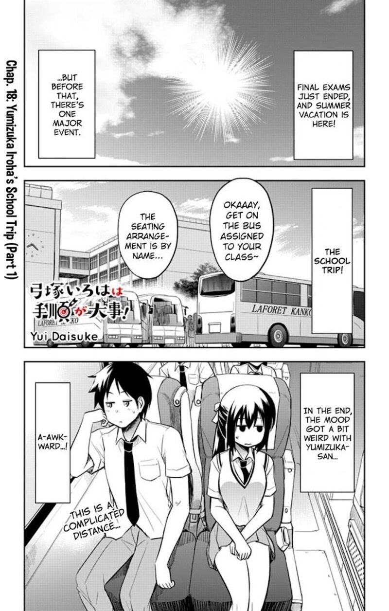 Yumizuka Iroha Wa Tejun Ga Daiji 18 2