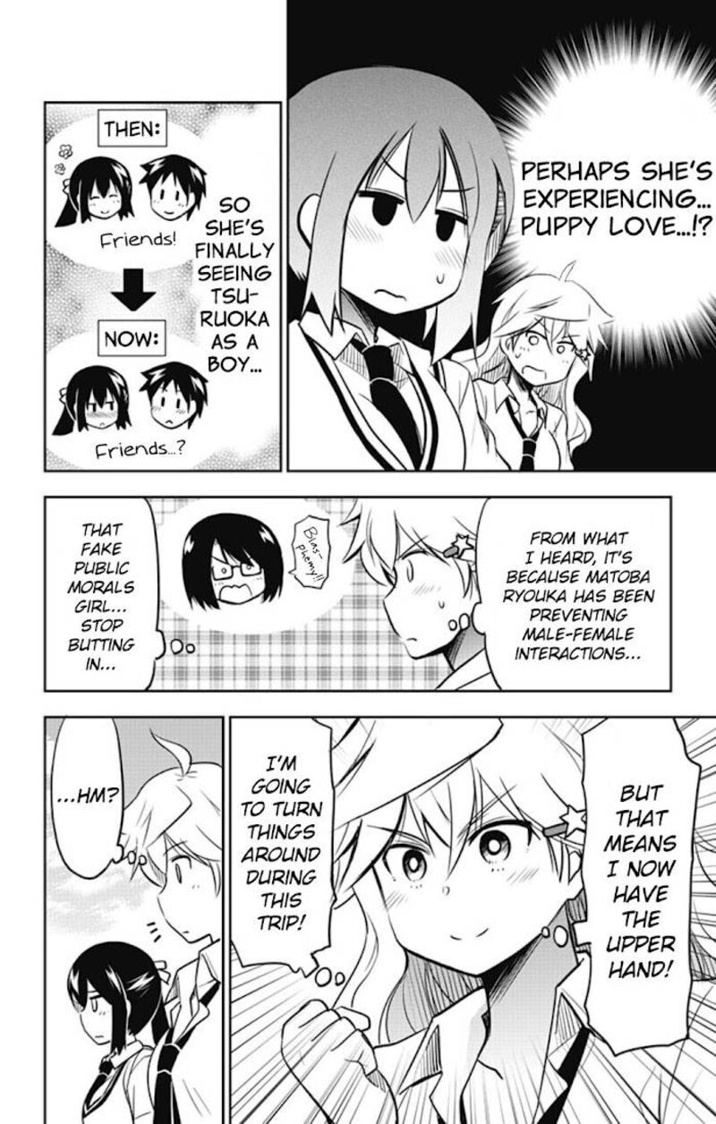 Yumizuka Iroha Wa Tejun Ga Daiji 18 5