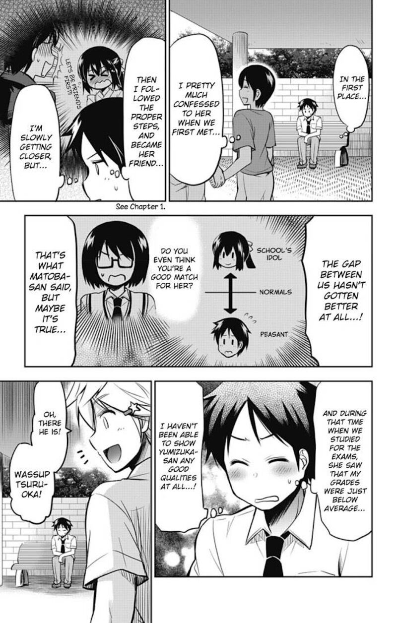 Yumizuka Iroha Wa Tejun Ga Daiji 18 8