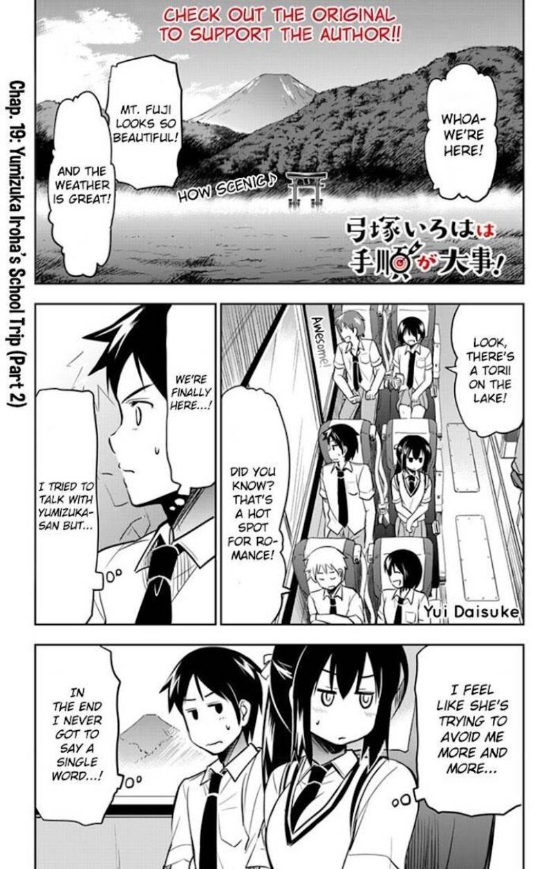 Yumizuka Iroha Wa Tejun Ga Daiji 19 2