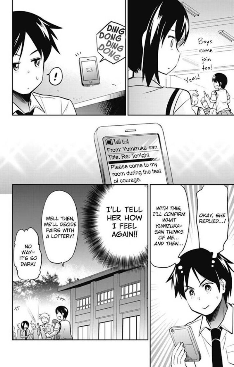 Yumizuka Iroha Wa Tejun Ga Daiji 19 7