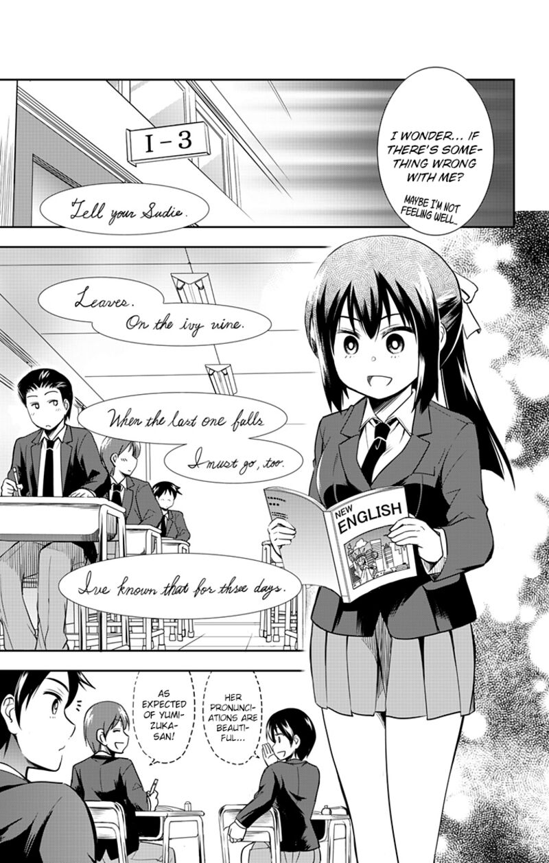 Yumizuka Iroha Wa Tejun Ga Daiji 2 3