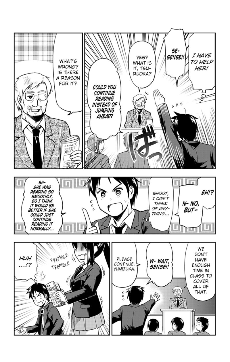 Yumizuka Iroha Wa Tejun Ga Daiji 2 7