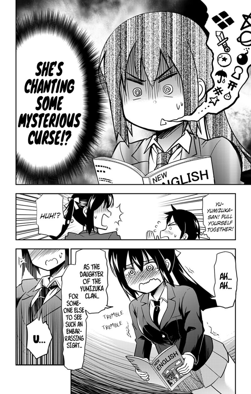 Yumizuka Iroha Wa Tejun Ga Daiji 2 8