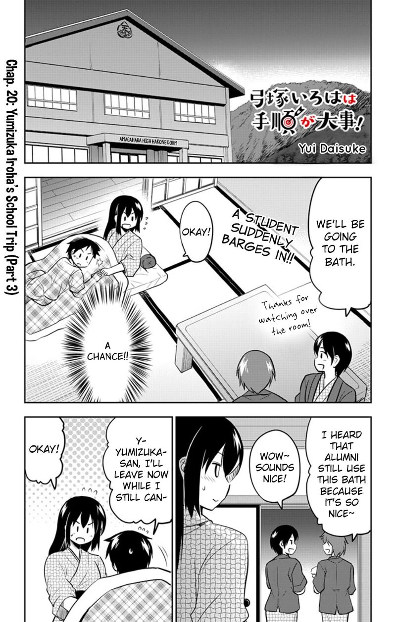Yumizuka Iroha Wa Tejun Ga Daiji 20 2