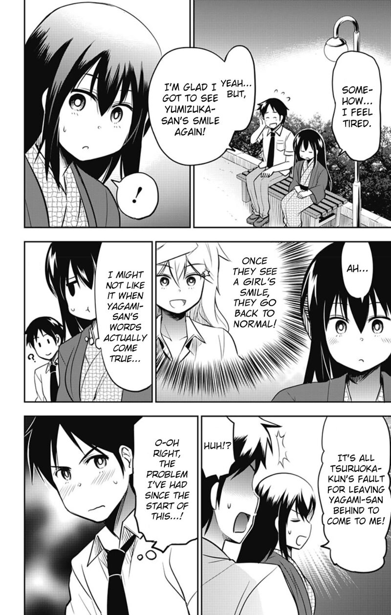 Yumizuka Iroha Wa Tejun Ga Daiji 20 7