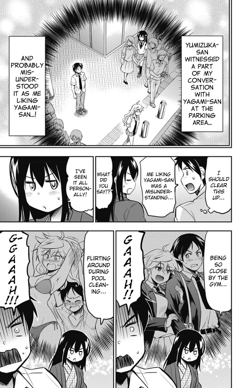 Yumizuka Iroha Wa Tejun Ga Daiji 20 8