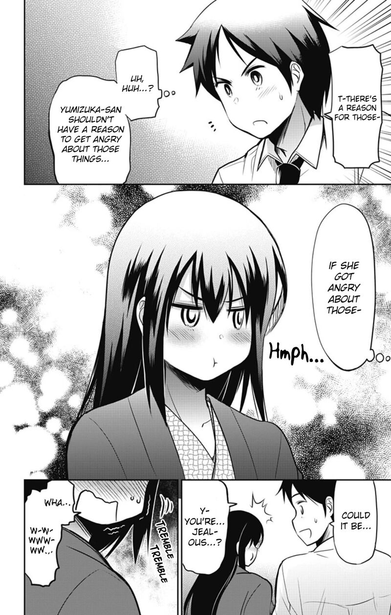 Yumizuka Iroha Wa Tejun Ga Daiji 20 9