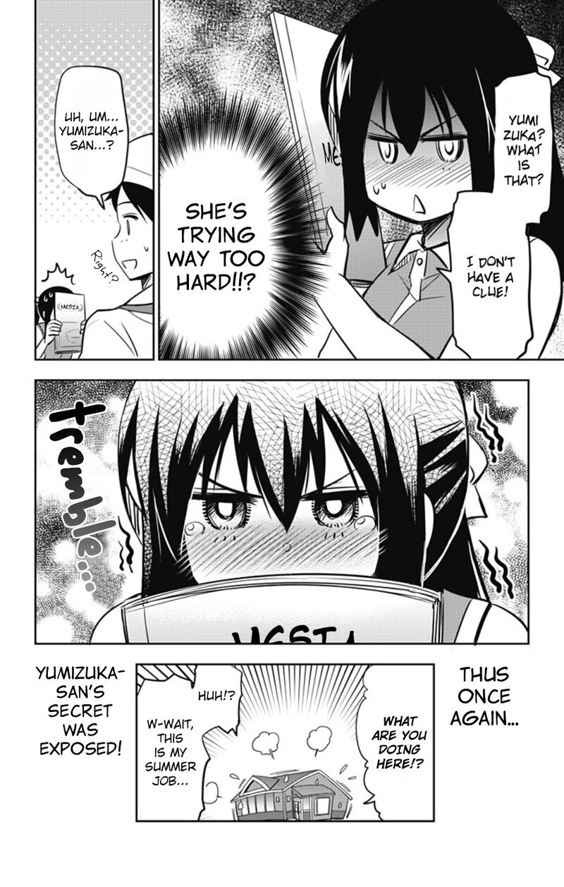 Yumizuka Iroha Wa Tejun Ga Daiji 21 9