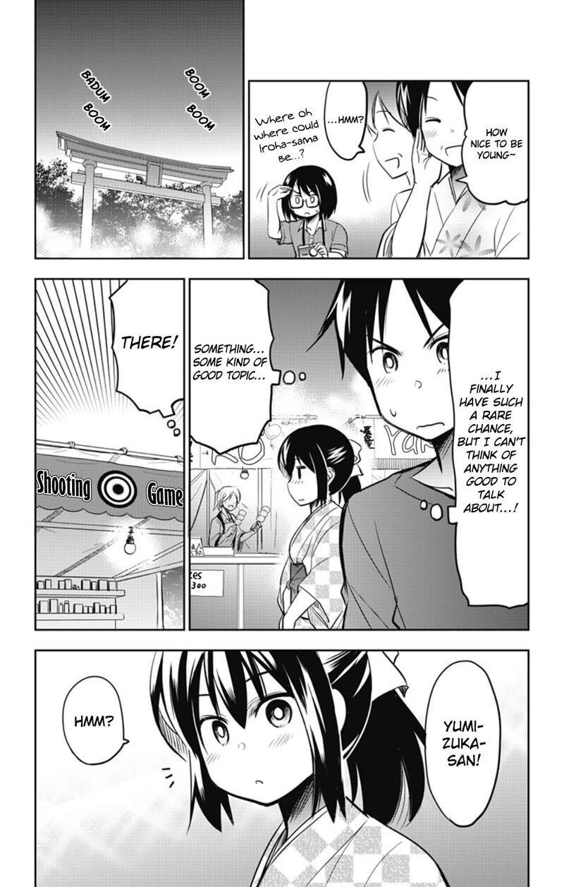 Yumizuka Iroha Wa Tejun Ga Daiji 22 10