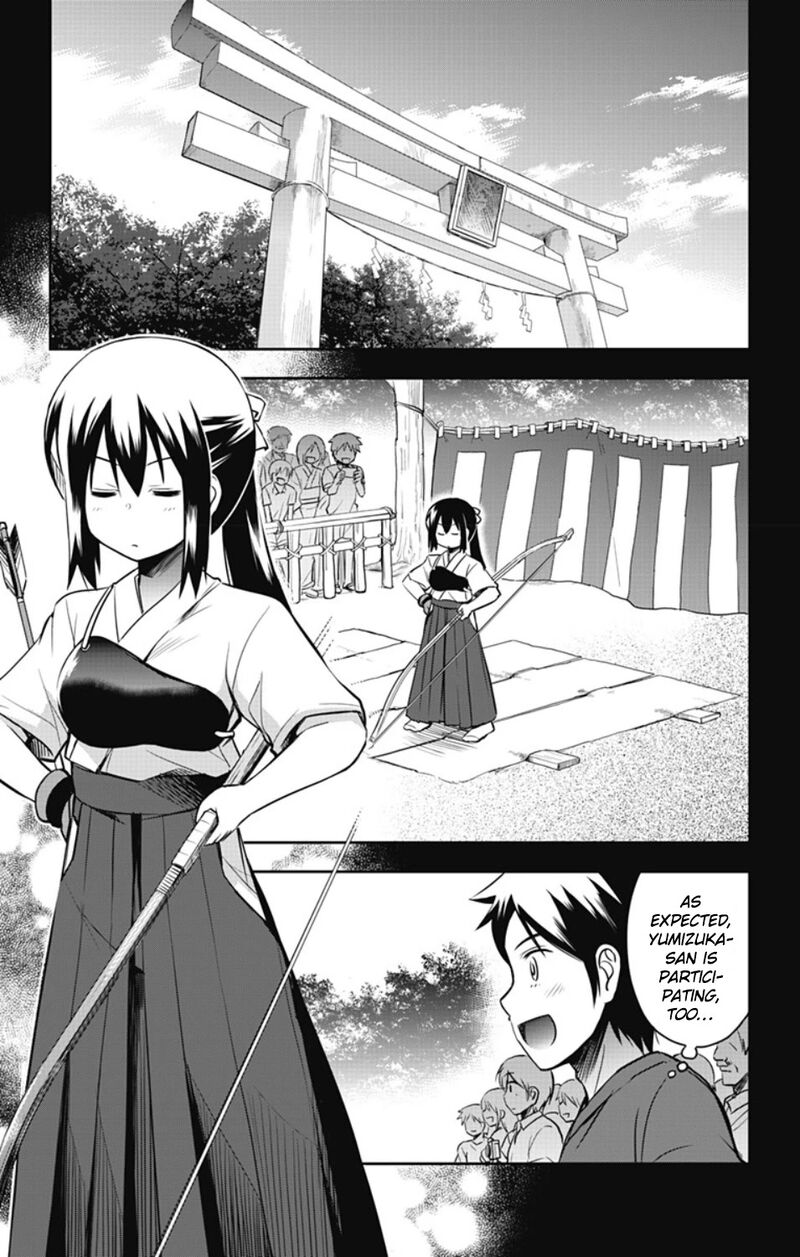 Yumizuka Iroha Wa Tejun Ga Daiji 22 4