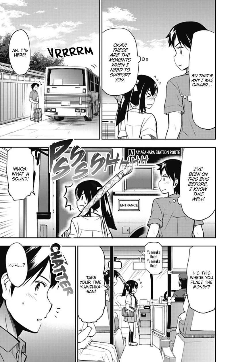 Yumizuka Iroha Wa Tejun Ga Daiji 23 4