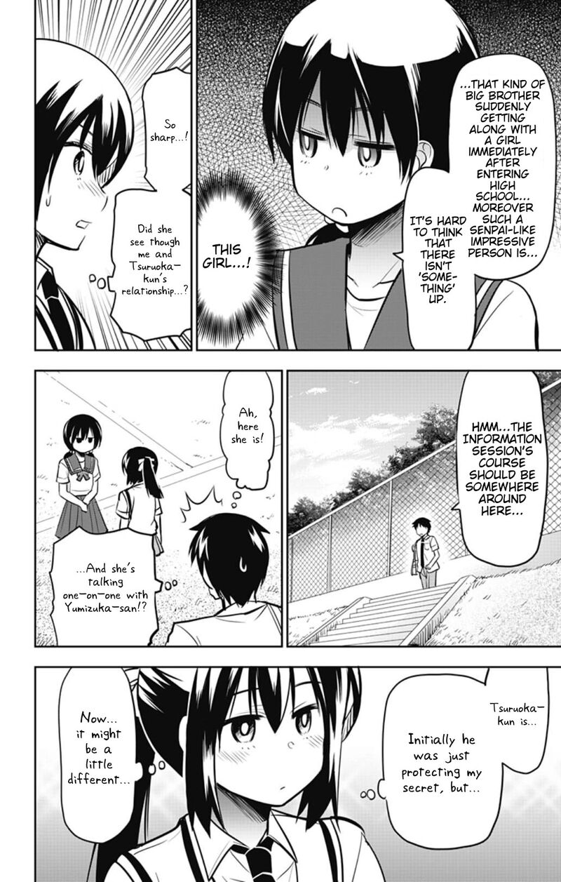 Yumizuka Iroha Wa Tejun Ga Daiji 24 10