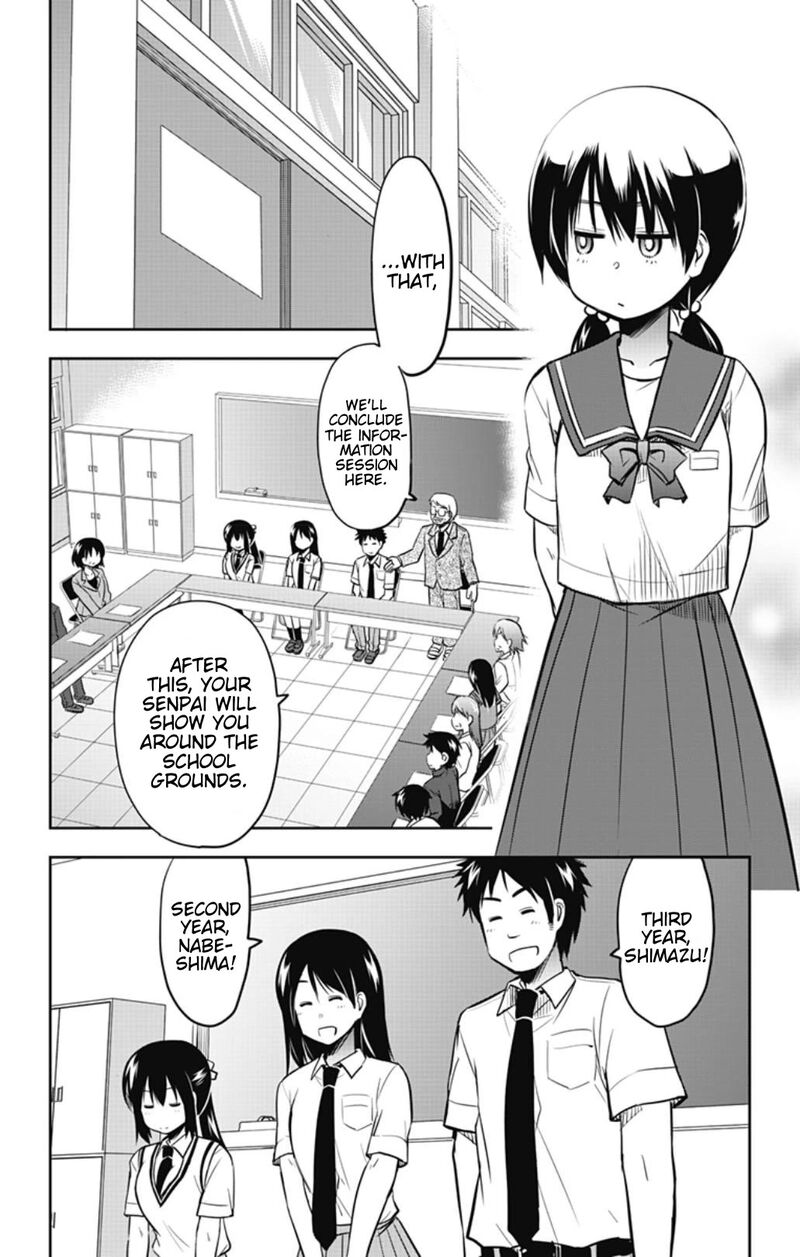 Yumizuka Iroha Wa Tejun Ga Daiji 24 2