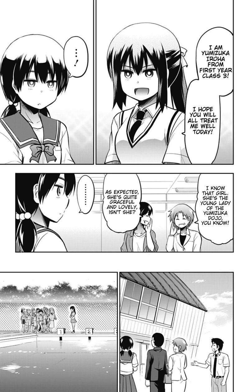 Yumizuka Iroha Wa Tejun Ga Daiji 24 3