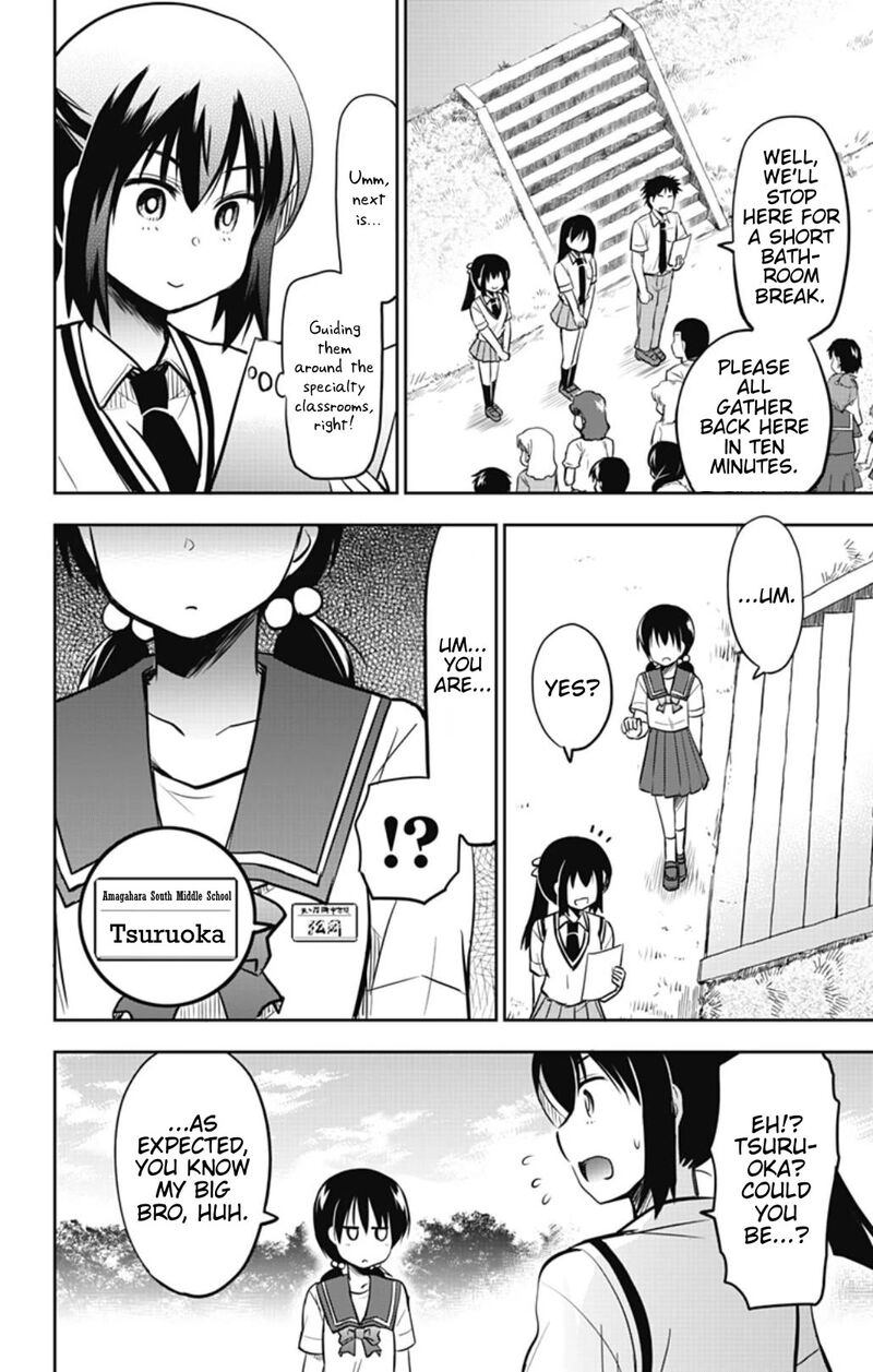 Yumizuka Iroha Wa Tejun Ga Daiji 24 6