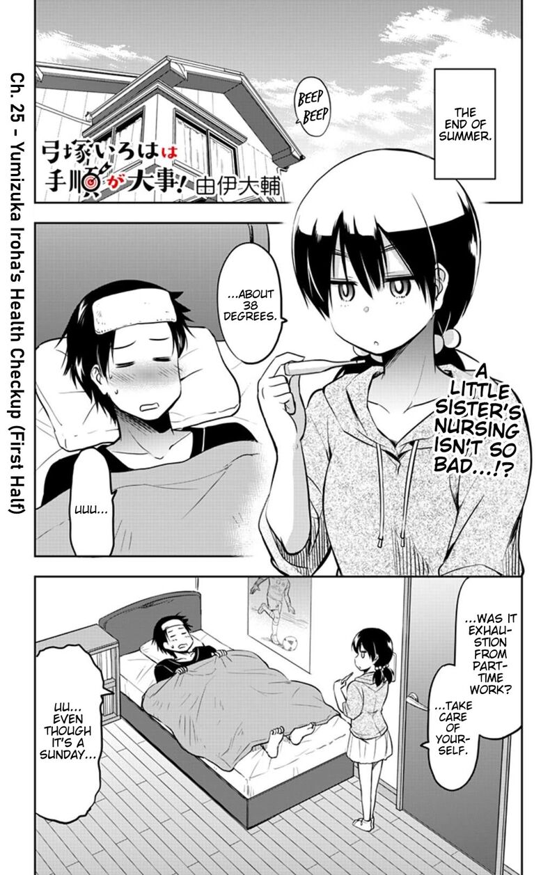 Yumizuka Iroha Wa Tejun Ga Daiji 25 1