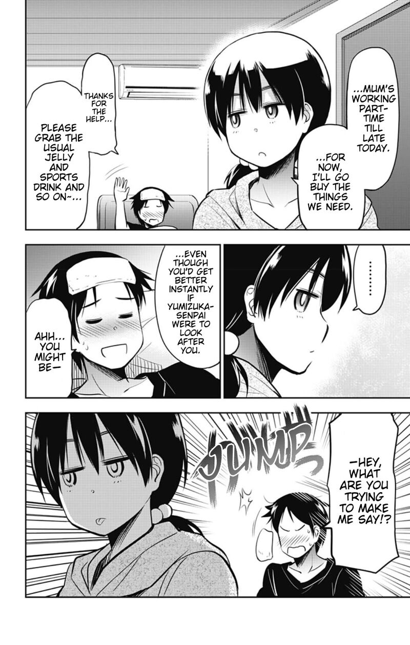 Yumizuka Iroha Wa Tejun Ga Daiji 25 2