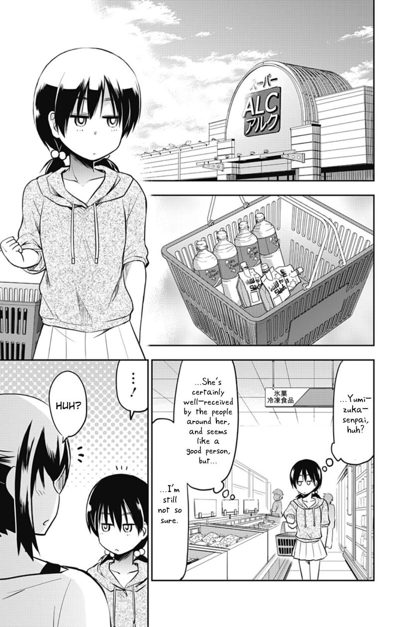 Yumizuka Iroha Wa Tejun Ga Daiji 25 3