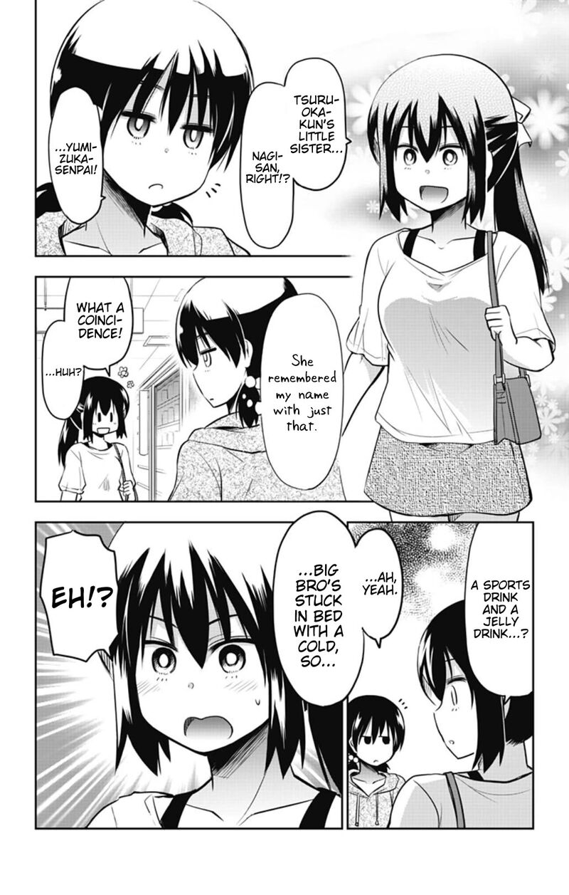 Yumizuka Iroha Wa Tejun Ga Daiji 25 4