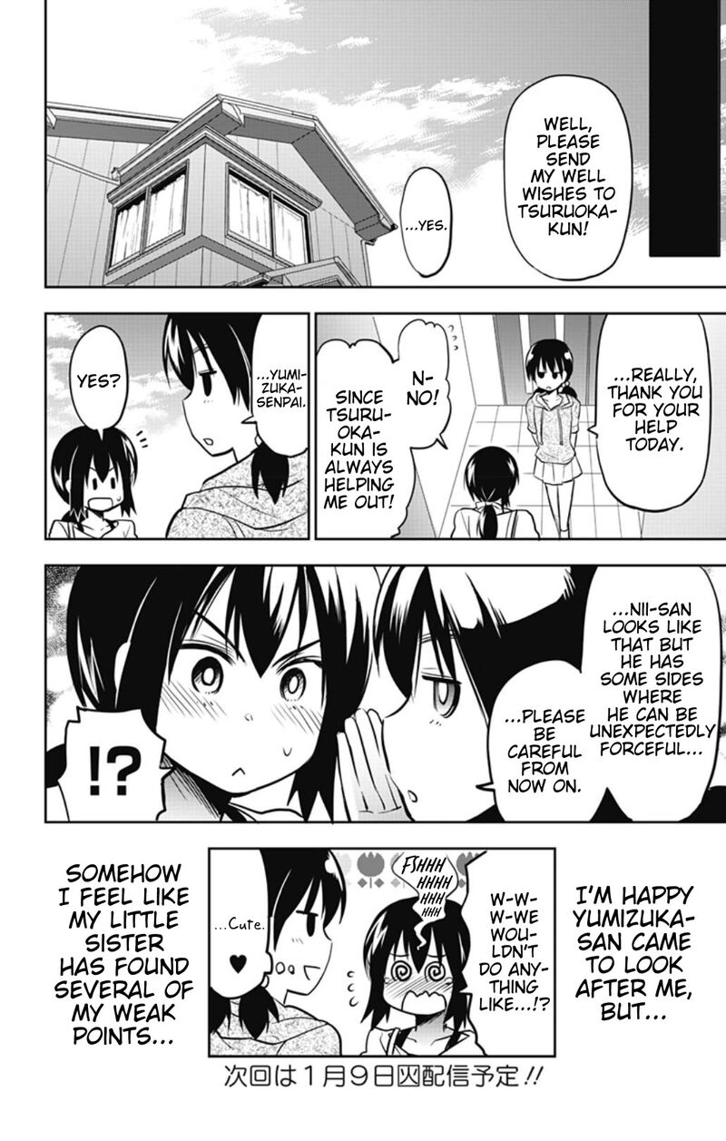 Yumizuka Iroha Wa Tejun Ga Daiji 26 12