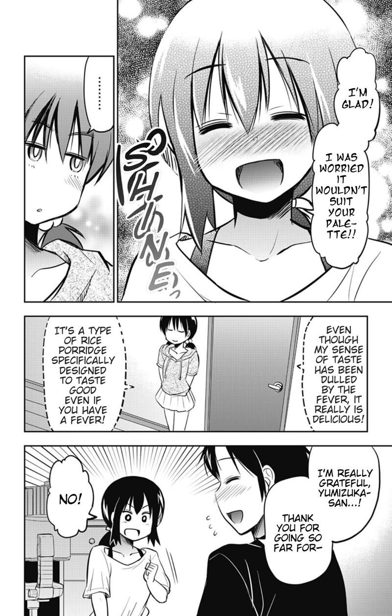 Yumizuka Iroha Wa Tejun Ga Daiji 26 6