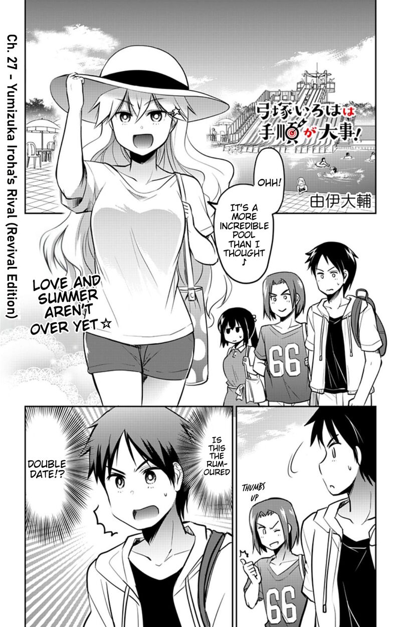 Yumizuka Iroha Wa Tejun Ga Daiji 27 1