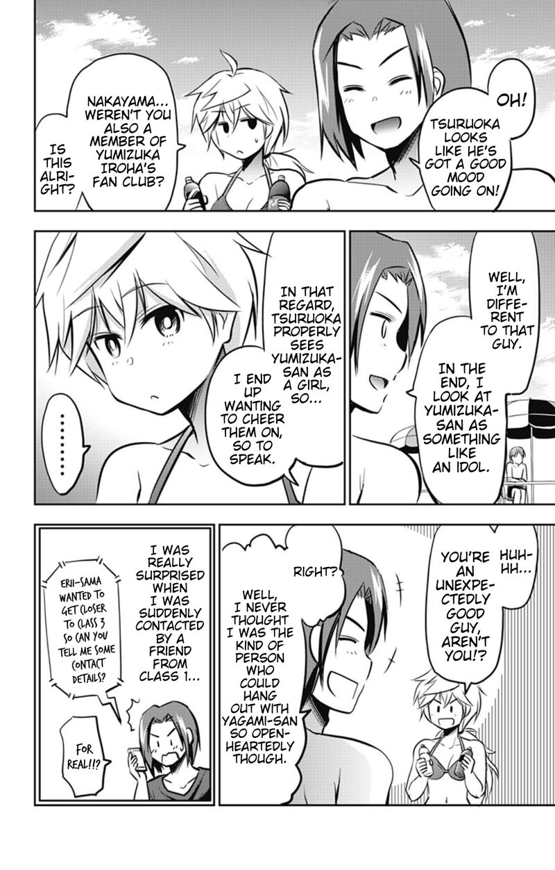 Yumizuka Iroha Wa Tejun Ga Daiji 27 14