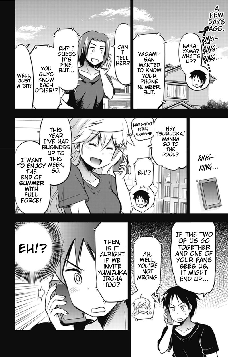 Yumizuka Iroha Wa Tejun Ga Daiji 27 2