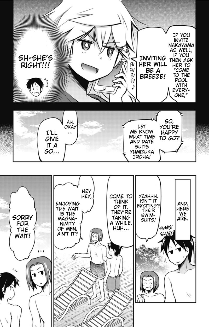 Yumizuka Iroha Wa Tejun Ga Daiji 27 3