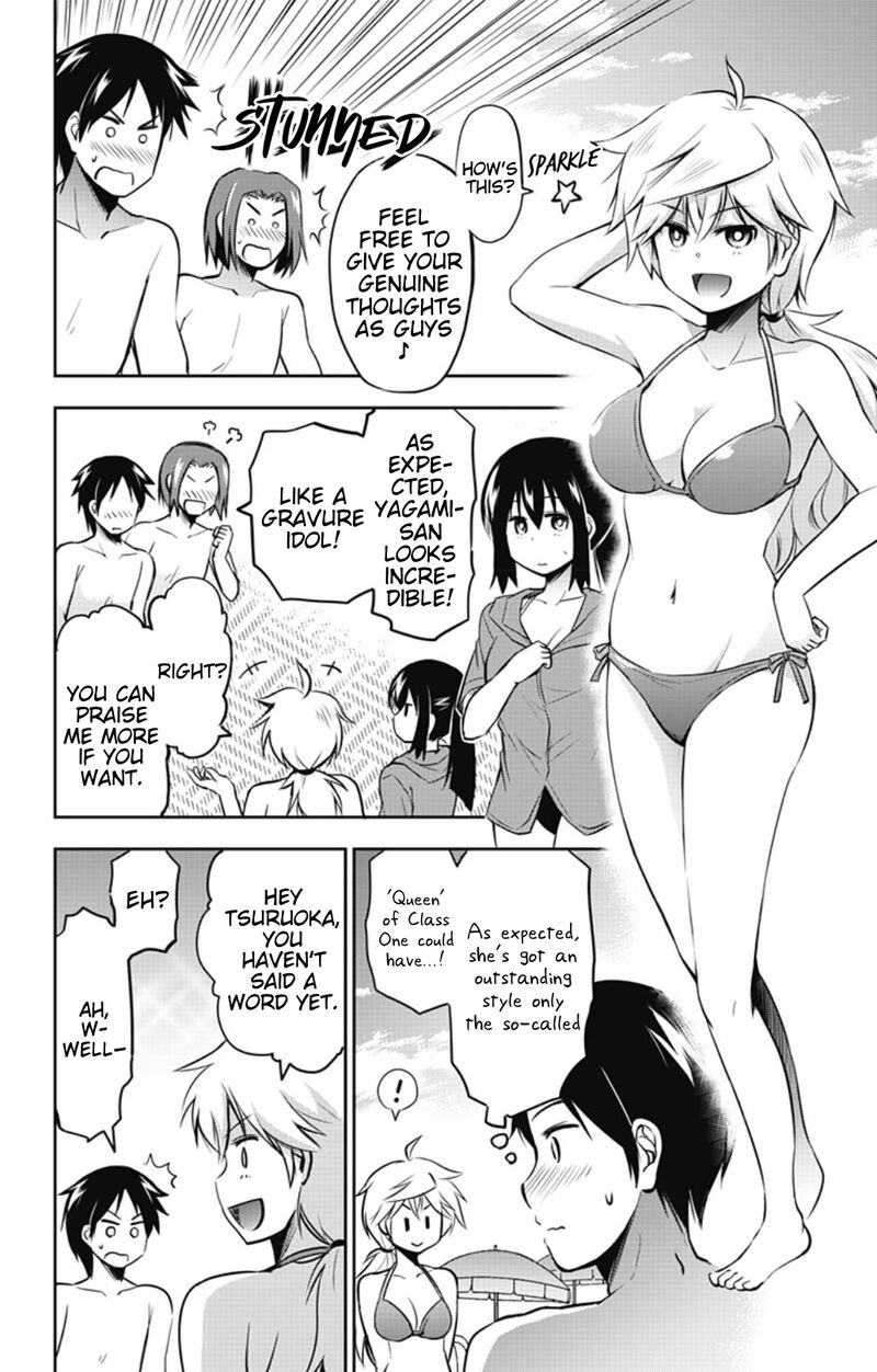 Yumizuka Iroha Wa Tejun Ga Daiji 27 4