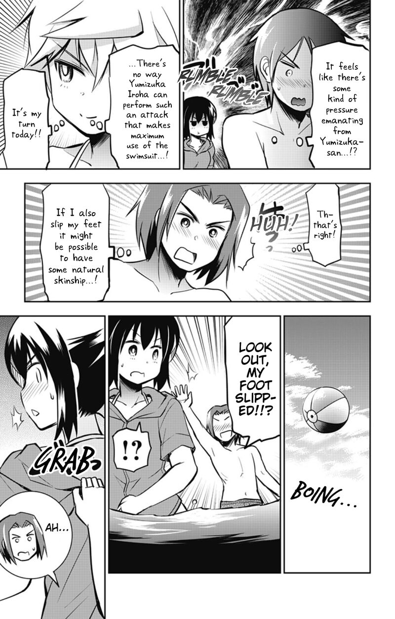 Yumizuka Iroha Wa Tejun Ga Daiji 27 9