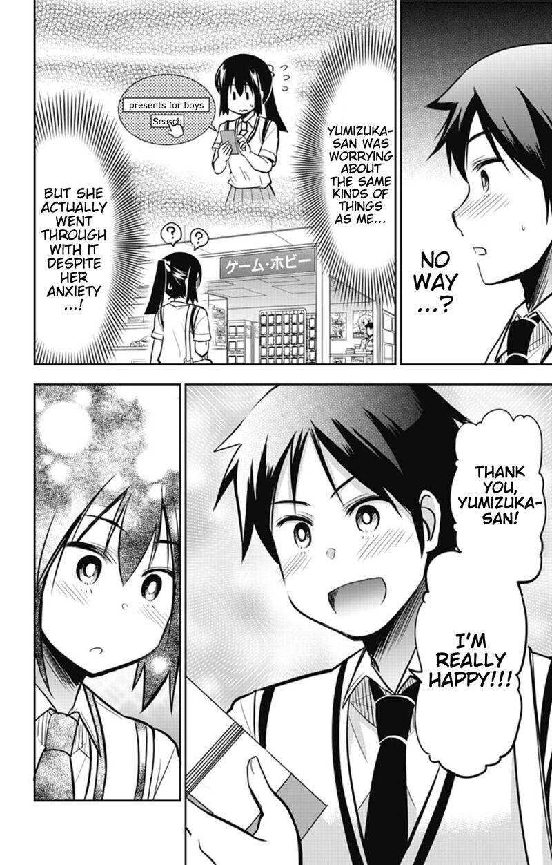Yumizuka Iroha Wa Tejun Ga Daiji 28 10