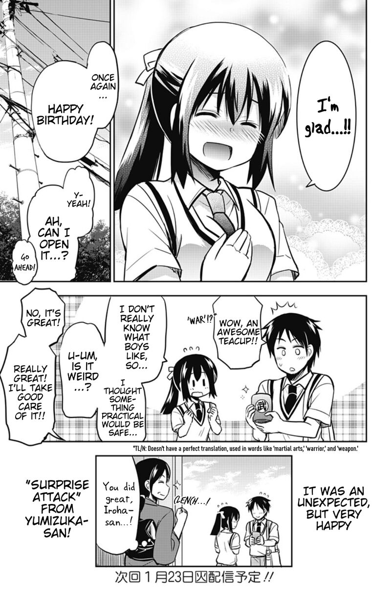 Yumizuka Iroha Wa Tejun Ga Daiji 28 11