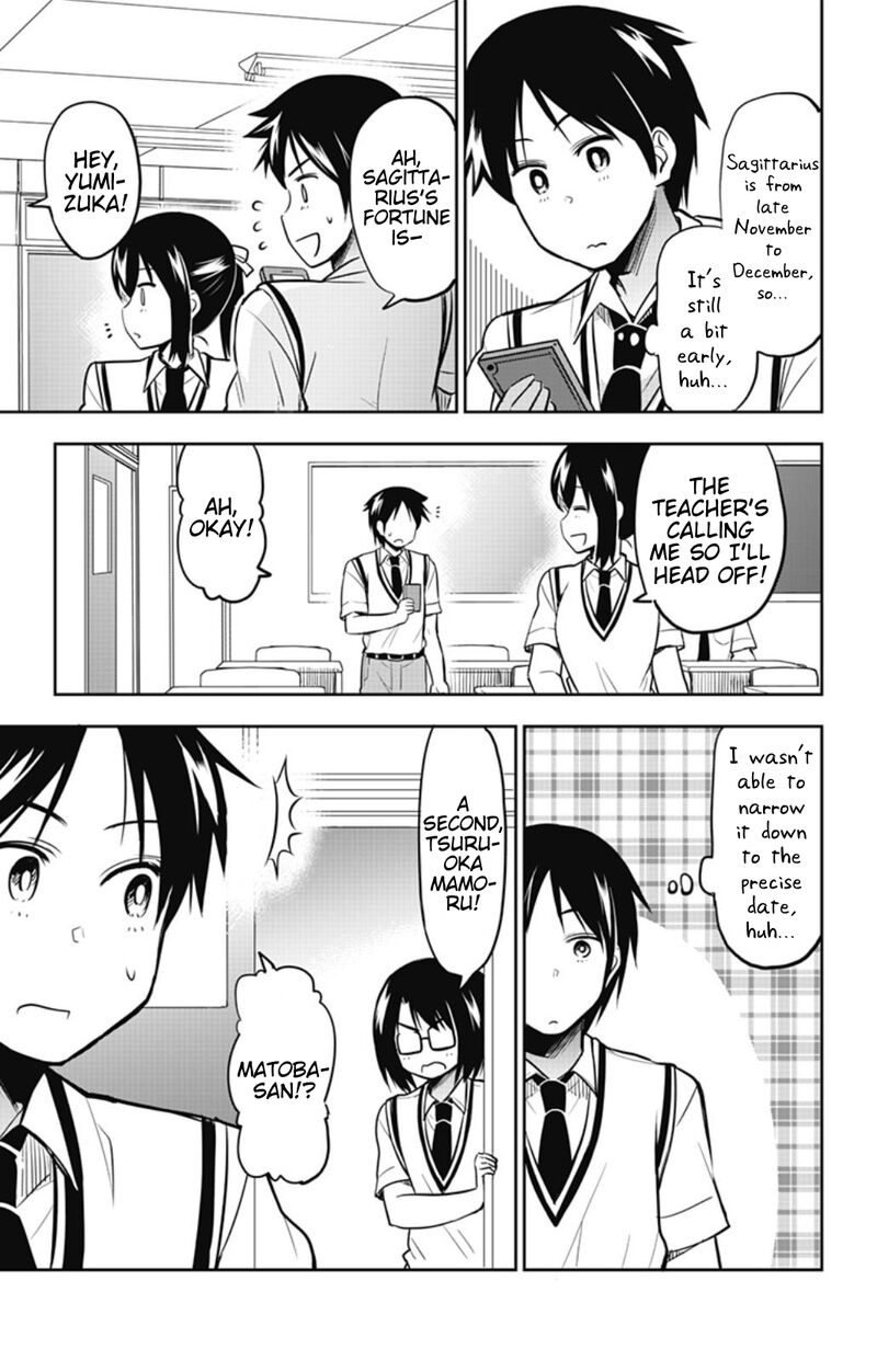 Yumizuka Iroha Wa Tejun Ga Daiji 28 3