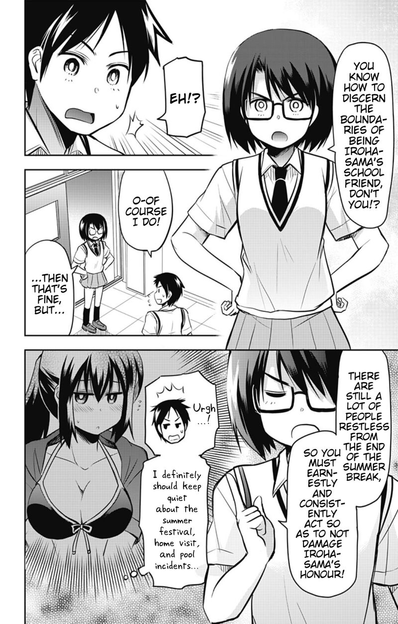 Yumizuka Iroha Wa Tejun Ga Daiji 28 4